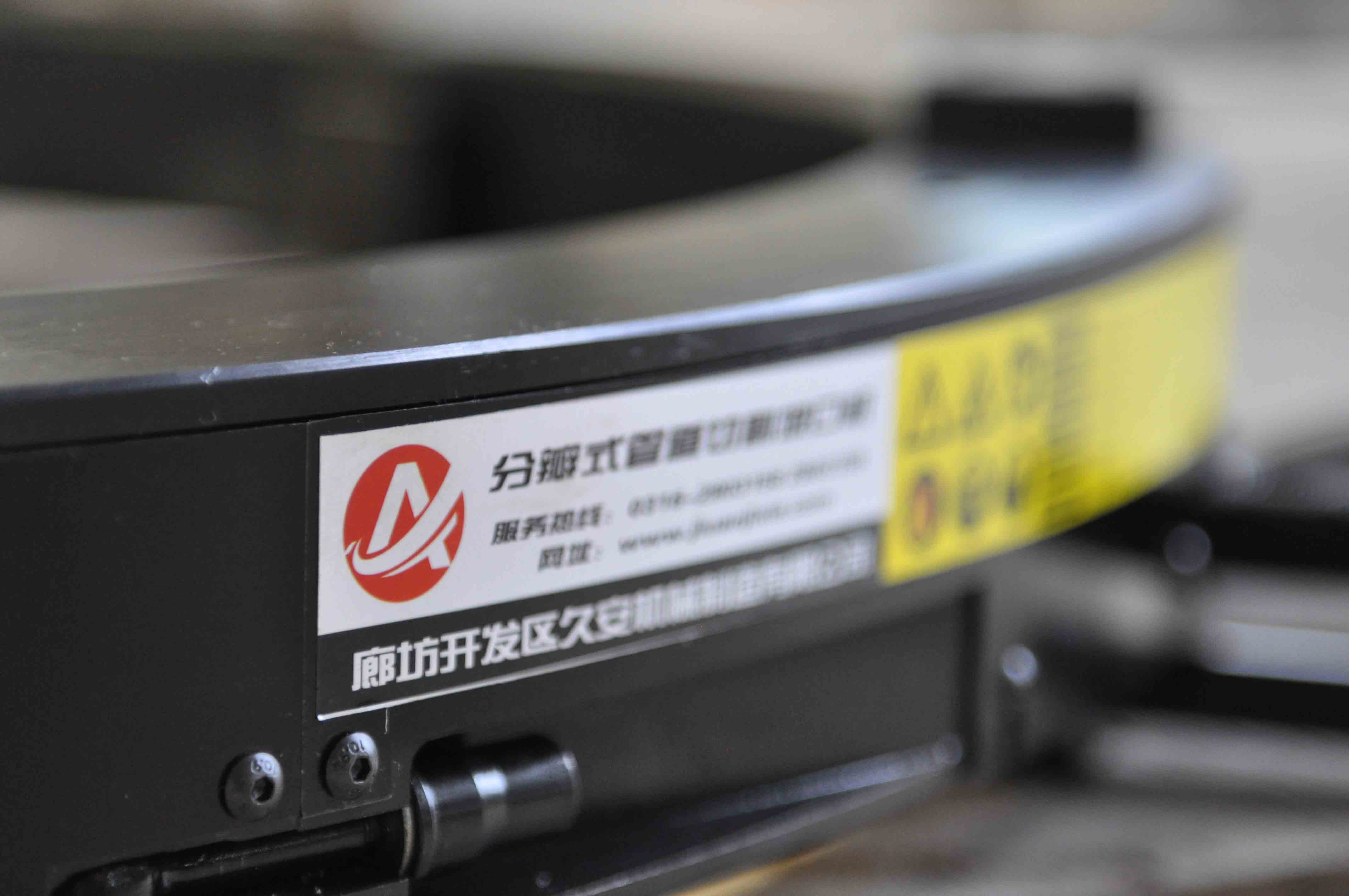 氣動(dòng)管子坡口機(jī)