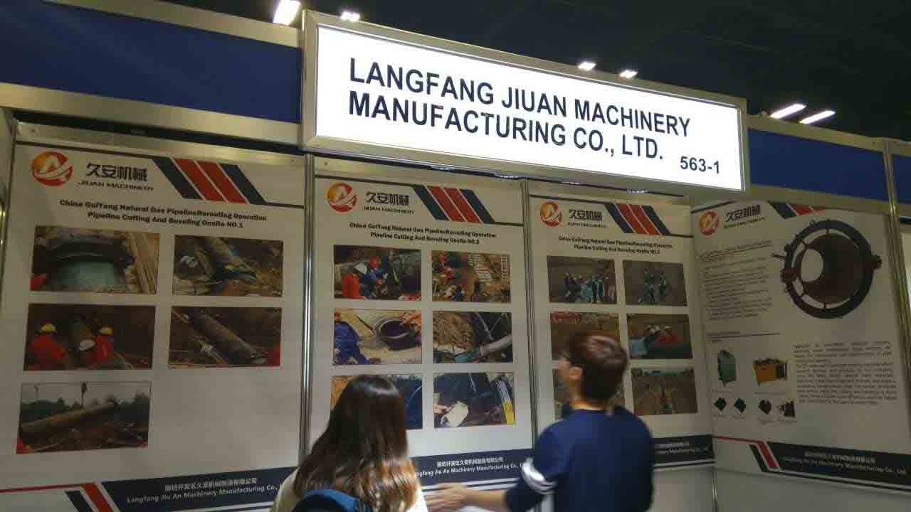 管道坡口機(jī)廠家 管道坡口機(jī)廠家